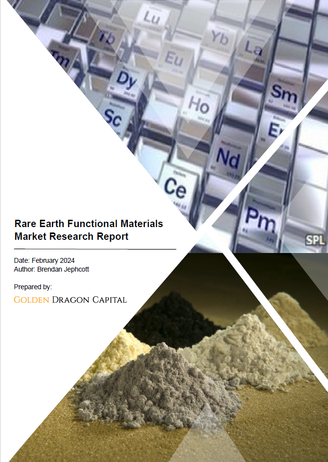 Rare Earth Functional Materials Industry Research Report (cover)